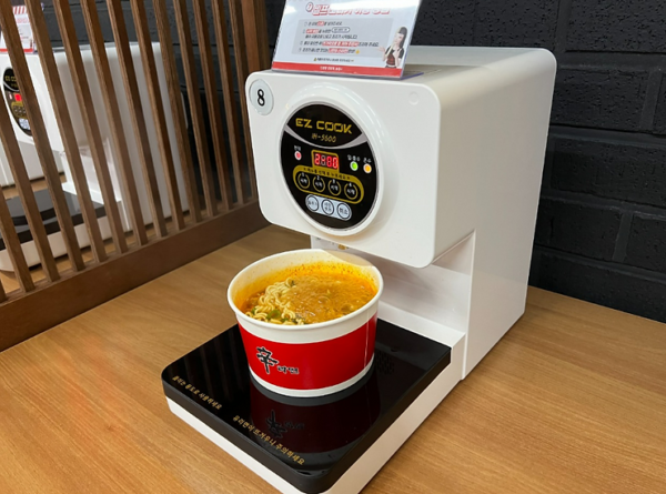 Best Ramen Vending Machine | IH5600 EZ COOK Ramen Cooker