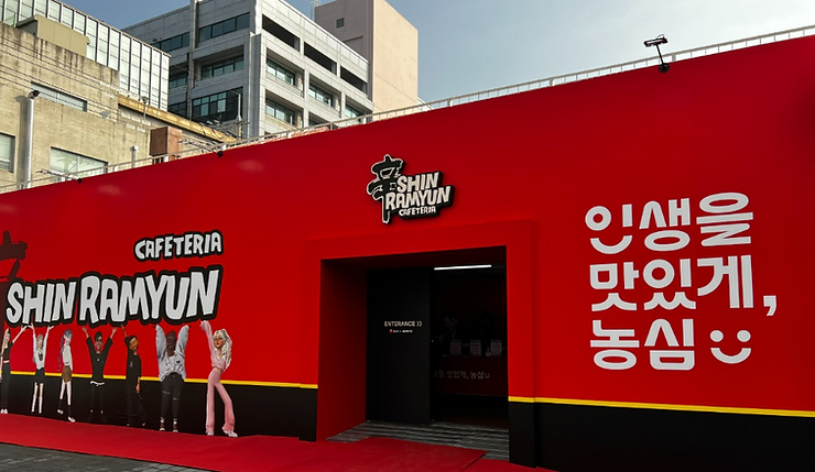 Ramyun Pop-up Store in Seoul